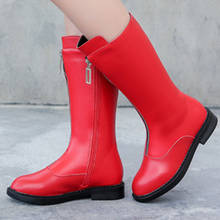 Sapatos de couro e algodão com duas botas, bota alta de couro em estilo britânico, sapatos femininos para crianças 2024 - compre barato