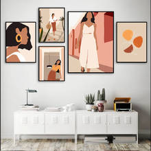 Abstract Orange Girl Canvas Painting Wall Art Abstract Plants Poster Nordic Decorative Picture for Living Room Home Decor 2024 - buy cheap