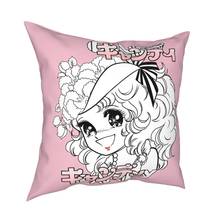 Funda de almohada de Anime Candy para decoración del hogar, cubierta de cojín Retro de los años 70, de poliéster para coche, estampado de doble cara 2024 - compra barato