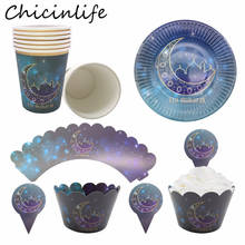 Chicinlife EID MUBARAK Disposable Tableware Paper Plates Cups Islamic Muslim Ramadan Cupcake Wrappers Eid Party Decor Supplies 2024 - buy cheap