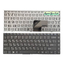 Teclado de laptop para prestígio smartbook 133s ru HG2901-1-US oh mb2904005 acessórios mb pretos 2024 - compre barato