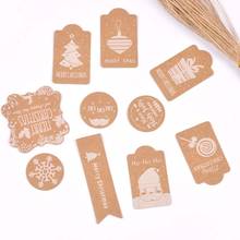 50Pcs Vintage Christmas Brown Kraft Paper Tag With Hemp Rope Hangtag Tag Price Label Paper Card DIY Party Decoration Gifts C3007 2024 - buy cheap