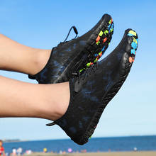 Мужская обувь Aqua, мужская пляжная обувь, быстросохнущая, речное море, для улицы, водные кроссовки, Мужская дышащая Спортивная обувь для пеших прогулок + мужская обувь 2020 2024 - купить недорого