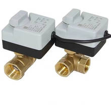 Brass Motorized Ball Valve 3-Wire Two Control Electric Actuator AC220V 3 Ways /2 Way DN15 DN20 DN25 DN32 DN40 with Manual Switch 2024 - buy cheap