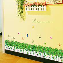 DIY Зеленая трава бабочка забор наклейки на стену комнаты плинтус украшения наклейки гардероб стены декор для угла обои 2024 - купить недорого