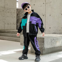 Boys Hip Hop Clothing For Kids New Hiphop Suit Stage Outfits Jazz Dance Costumes Ballroom Performance Street Dance wear DQS3831 2024 - buy cheap