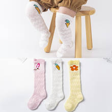 Calcetines de algodón para bebé de 0 a 2 años, con diseño de zanahoria y flores, bonitos, de malla, 3 par/lote 2024 - compra barato