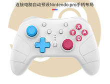 Беспроводной Bluetooth-контроллер для NS Switch Pro NFC, удаленный геймпад для Nintendo Switch NS, джойстик с поддержкой NFC/вибрации/турбо 2024 - купить недорого