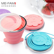 ME.FAM Set Silicone Folding Cups Cute Cartoon Animal With Cover Lid Outdoor Collapsible Travel Child Brushing Teeth Gargle Copa 2024 - buy cheap