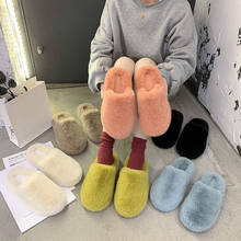 Fashion Women Slippers Furry Fox Fur Slides Home Color Fur Flip Flops Fluffy Plush House Shoes Female Cute Winter Warm Slippers 2024 - buy cheap