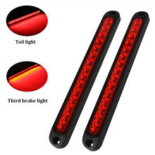 PSEQT 2Pcs 10 Inch Red LED Truck Trailer Tail Light Bar 10-30V Waterproof Rear Stop Warn Turn Signal 3rd Brake Lamp 2024 - buy cheap