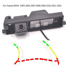 Новая умная Автомобильная HD камера заднего вида, динамическая траектория, треки, водонепроницаемая камера ночного видения для TOYOTA RAV4 2000-2012 2024 - купить недорого