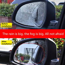 1 Pair Car Rainproof Rearview Mirror Protective Film for Mitsubishi Asx Outlander Lancer EX Pajero Evolution Eclipse Grandis 2024 - buy cheap