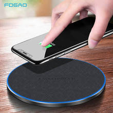 FDGAO 30W Fast Wireless Charger For Samsung Galaxy S20 S10 S9 Note 10 20 Qi Charging Pad for iPhone 12 Mini 11 Pro XS Max XR X 8 2024 - buy cheap