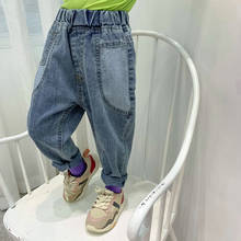 Primavera otoño niño niñas Harem Jeans niños pantalones casuales traje bebé niño lavado pantalones vaqueros para niños pantalones vaqueros 2024 - compra barato