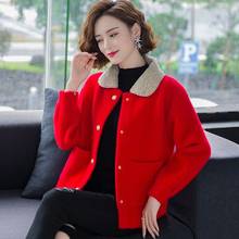Abrigo de lana para mujer, chaqueta holgada informal de manga larga, talla grande, elegante, a la moda, para primavera y otoño 2024 - compra barato