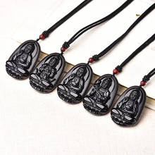 1PC Fashion Natural Black Obsidian Carved Buddha Pendant Reiki Amulet Healing Stone Beads Necklace Jewelry Gift Random Delivery 2024 - buy cheap