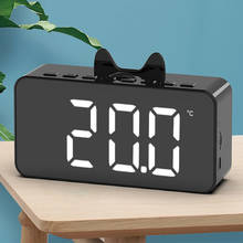 Relógio despertador, bluetooth, rádio, mesa, display lcd, reprodutor de música, alarme digital, alto-falante inteligente, escritório, casa 2024 - compre barato