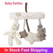 Cute Baby Crib Stroller Toy Rabbit Bunny Bear Soft Plush Infant Doll Mobile Bed Pram Kid Animal Hanging Baby Rattles Kids Toys 2024 - buy cheap