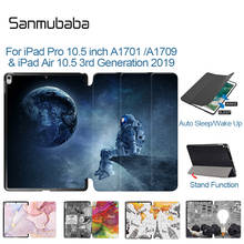 Sanmubaba Case For iPad Pro 10.5 Air 3rd Gen 10.5 inch 2019 Slim PU Leather Flip Smart Cover Tablet Case Auto Wake/Sleep funda 2024 - buy cheap
