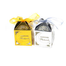 50Pcs Gold Silver Ramadan Mubarak Candy Box Happy Eid Mubarak Decorations Paper Gift Boxes Islamic Muslim al-Fitr Party Supplies 2024 - buy cheap