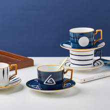 Juego de tazas de té y platillo de cerámica de estilo japonés, juego creativo de porcelana, té de hueso, taza de café, vajilla de desayuno, 200ml, 1 ud. 2024 - compra barato