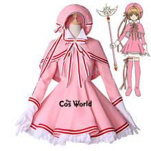 Cardcaptor Sakura CLEAR CARD Kinomoto Sakura Cloak Dress Fight Uniform Outfit Anime Cosplay Costumes 2024 - buy cheap