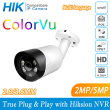 Hikvision Compatible ColorVu 8MP bala cámara IP POE bala casa de seguridad CCTV cámara Ultra 5MP HD H.265 Plug & play de seguridad IPC 2024 - compra barato