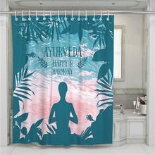 Йоги Будды 3D душ Шторы Ванная комната Водонепроницаемый с рисунком из полиэфира Шторы s для Ванная комната крючки для душевой 2024 - купить недорого