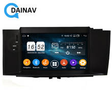Radio con GPS para coche, reproductor Multimedia con Android, DVD, 2 din, para CITROEN C4, 2012, 2013, 2014 2024 - compra barato