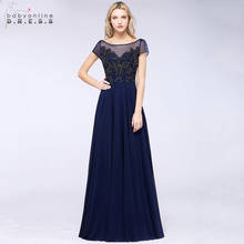 Robe de Soiree 2020 New Arrival Long Lace Evening Dress 2020 Elegant A-line Evening Gowns Female Formal Vestido de Festa Longo 2024 - buy cheap