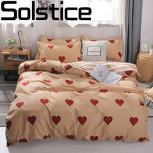 Комплект постельного белья Solstice, односпальный, с героями мультфильмов, 3-4 шт., наволочки, простыни, домашний текстиль, большой размер 2024 - купить недорого