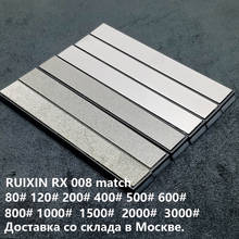 Ruixin-Barra de piedra de afilar de diamante, afilador de cuchillos de alta calidad, 6 piezas, 80-3000, RX008 Edge pro 2024 - compra barato