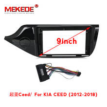 MEKEDE Car Dvd Face Dashboard For KIA CEED/K2/KX5/OPTIMA K5/RIO 4 K3 Multimedia Radio Panel Frame Mount In-dash Trim Power Wire 2024 - buy cheap