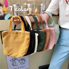 GABWE-Mini bolso de mano de pana para mujer, bolso de compras sólido, Vintage, informal, de hombro, cartera cero, bolso de cubo con broche 2024 - compra barato