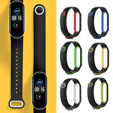 For Xiaomi Mi Band 3 4 5 6 Sport Wrist Strap watchband Three-point color Silicone TPU Bracelet for Mi Band 3/4/5 Smart Wristband 2024 - buy cheap