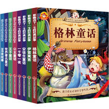 Juego de 8 libros de Pinyin para niños, imágenes de colores, cuentos de hadas, libros de cuentos de Educación Temprana, lectura de cuentos 2024 - compra barato