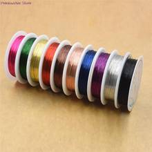 Fashion  Craft Beading Wire 0.3mm/10m 1 Roll Cheap Soft Useful Sturdy Alloy Copper Wire Jewelry Making Cord String Accessorie 2024 - buy cheap