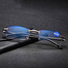 Frameless Square Reading Glasses for Men Women's Anti Blue Light Computer Eyeglasses Far Sight Presbyopia Reader Glasses 2024 - buy cheap