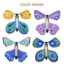 1/5 pcs Magic Flying Butterfly Hand Transformation Flying Props Fun Novelty Surprise Prank Joke Mystical Classic Props Toys Kids 2024 - buy cheap