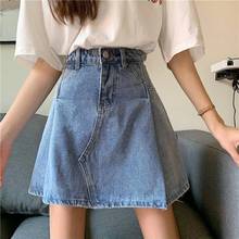 Spring Summer Women Skirt Denim A-Line Solid High Waist Sweet Vintage Simple Hot Sale Japanese Preppy Style Harajuku Wear D274 2024 - buy cheap