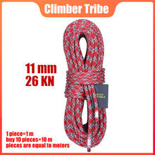 Cuerda estática para montañismo al aire libre, cuerdas de baja elasticidad para escalada en roca, accesorios de seguridad, herramientas protectoras, 11mm, 26KN, 40 2024 - compra barato