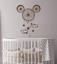 Atrapasueños, pegatinas de vinilo para pared, nubes, estrellas, dulces sueños, habitación para niños, habitación para bebés, habitación para adolescentes, dormitorio, pegatina Art Deco 2SH29 2024 - compra barato