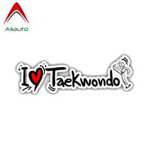 Aliauto-etiqueta engomada divertida del coche, palabras, eslogan I Love Taekwondo, motocicleta, calcomanía de PVC para Mercedes, Honda, Toyota, Volkswagen, Opel,15cm * 5cm 2024 - compra barato