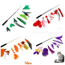 8PC Replacement Cat Feather Toy Cat Stick With Bell Cat Feather Teaser Wand Pet Kitten Interactive Toy Retractable Fishing Road 2024 - купить недорого