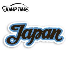 Jump Time-pegatinas de vinilo japonesas para coche, pegatina de viaje divertida, accesorios para parachoques de ventana de coche, azul, Japón 2024 - compra barato