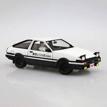 New Arrival AOSHIMA 05954 1/24 Scale Initial D AE86 With Puppet And Engine Car Assembly Model Kits Gundam Kits For Adults DIY 2024 - buy cheap