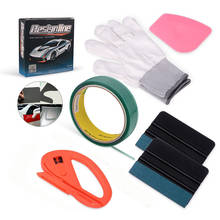 FOSHIO 50M Vinyl Car Wrap Knifeless Tape Design Line+Car Sticker Film Wrapping Squeegee Cutter Gloves Tools Kit Auto Accessories 2024 - buy cheap