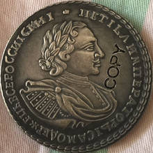 1722 cópia de moedas peter i russo 2024 - compre barato