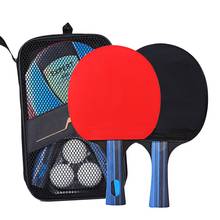 1pcs Table Tennis Racket 3 Star Wooden Bottom Racquets Sports Accessories With Bag One Box Ping-Pong Ball 2024 - buy cheap